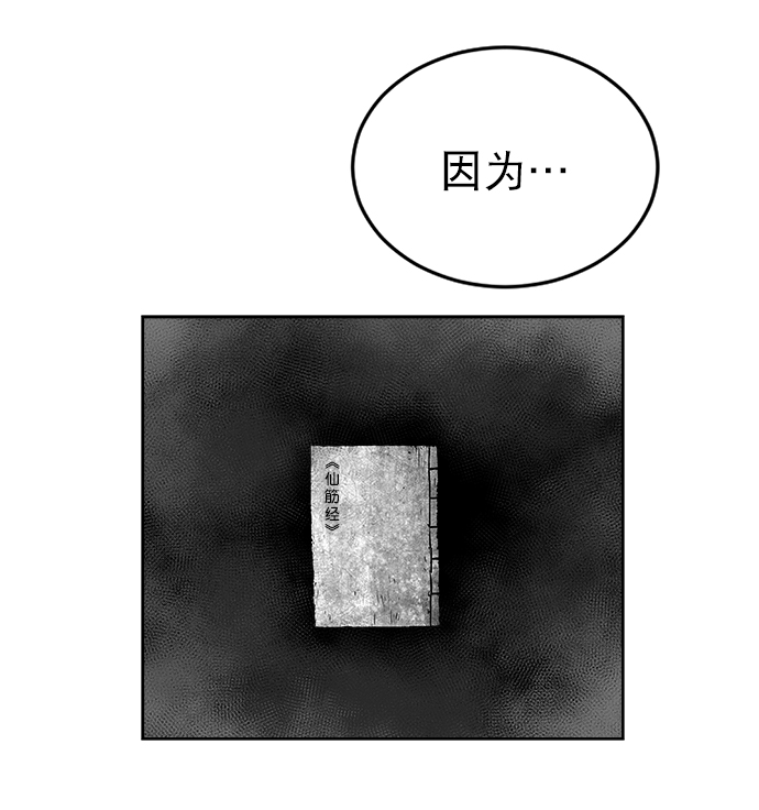 第 95 页
