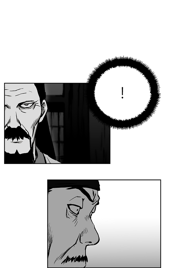 第 97 页