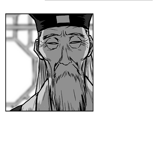 第 98 页