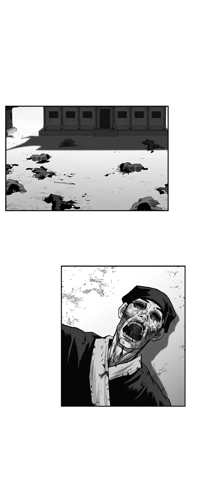 第 67 页