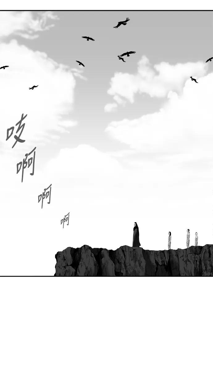 第 84 页