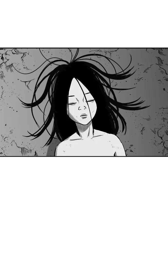 第 87 页