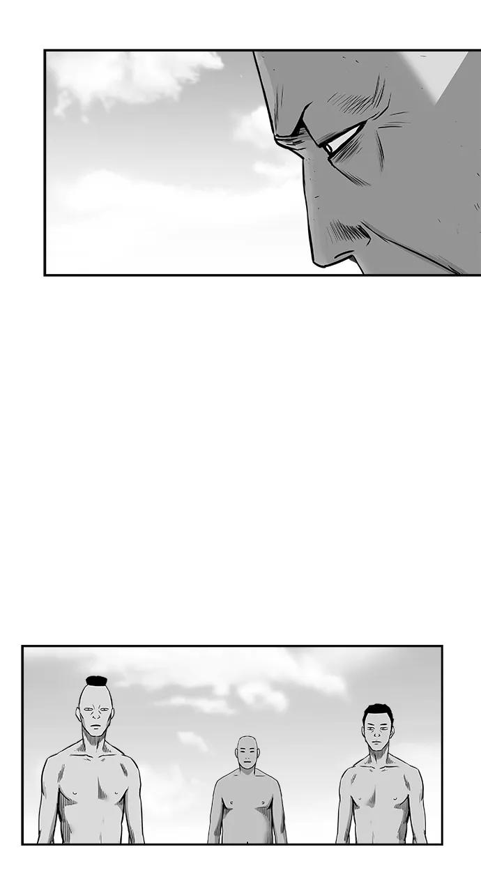 第 88 页