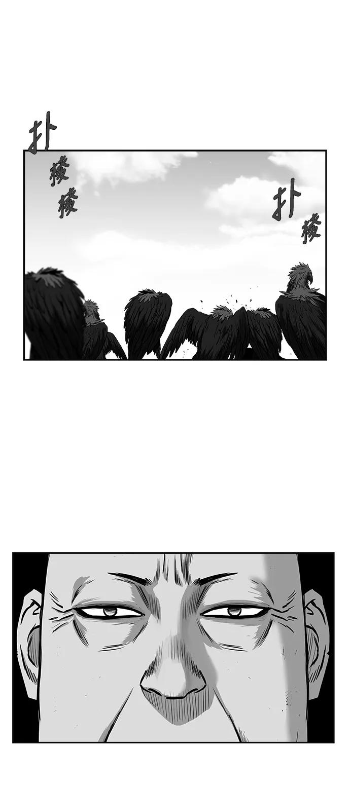 第 91 页