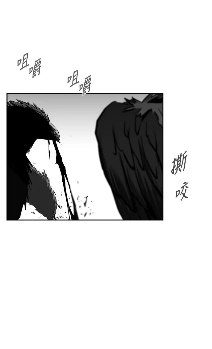 第 92 页