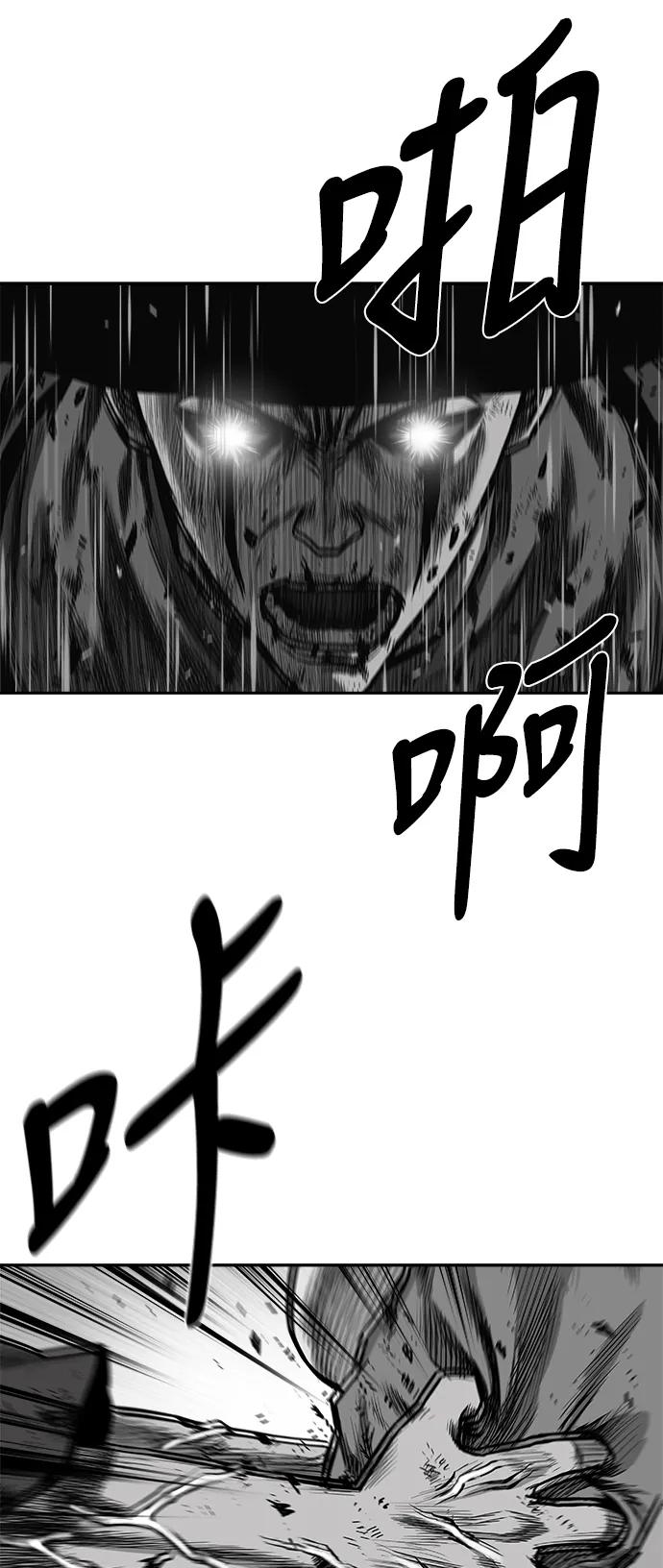 第 89 页