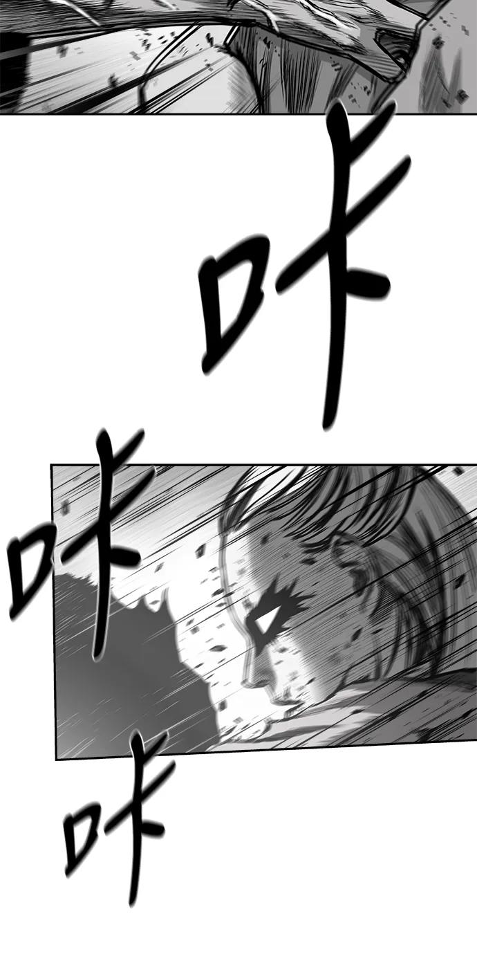 第 90 页