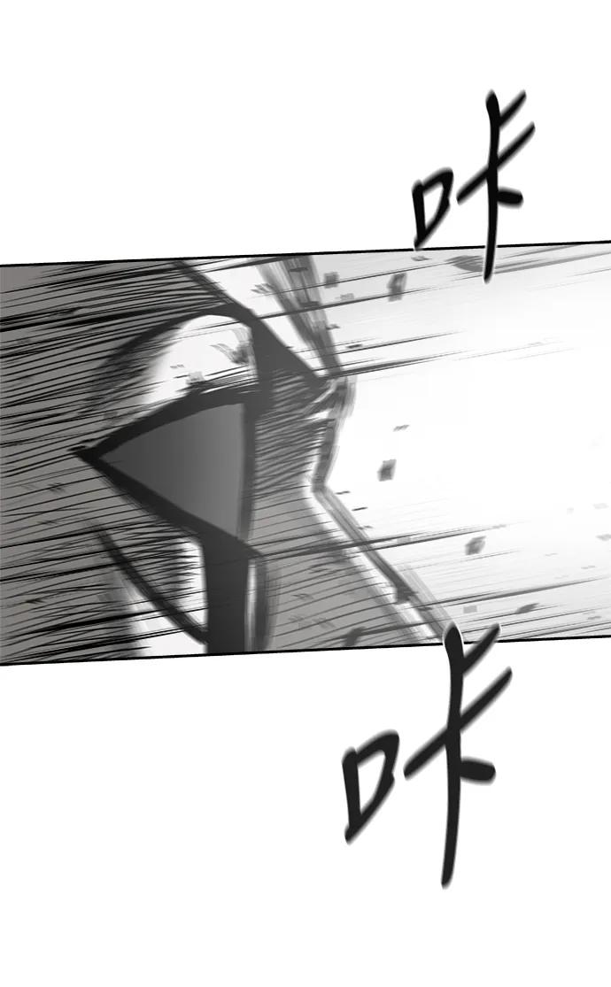 第 92 页