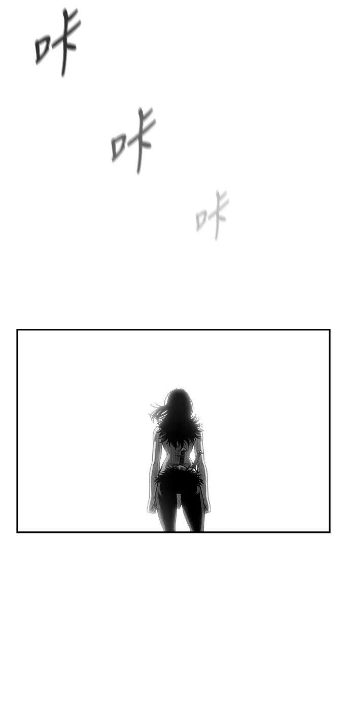 第 93 页