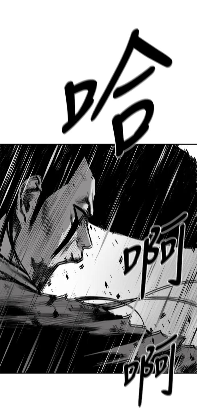 第 95 页