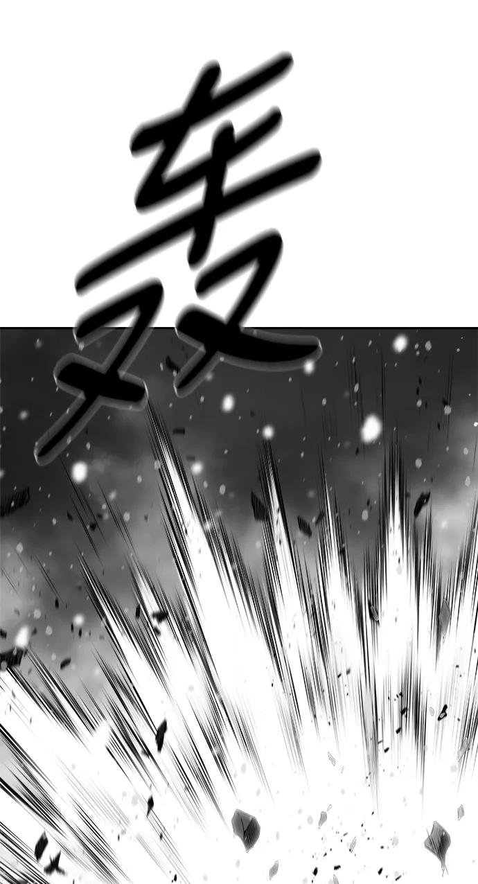 第 97 页