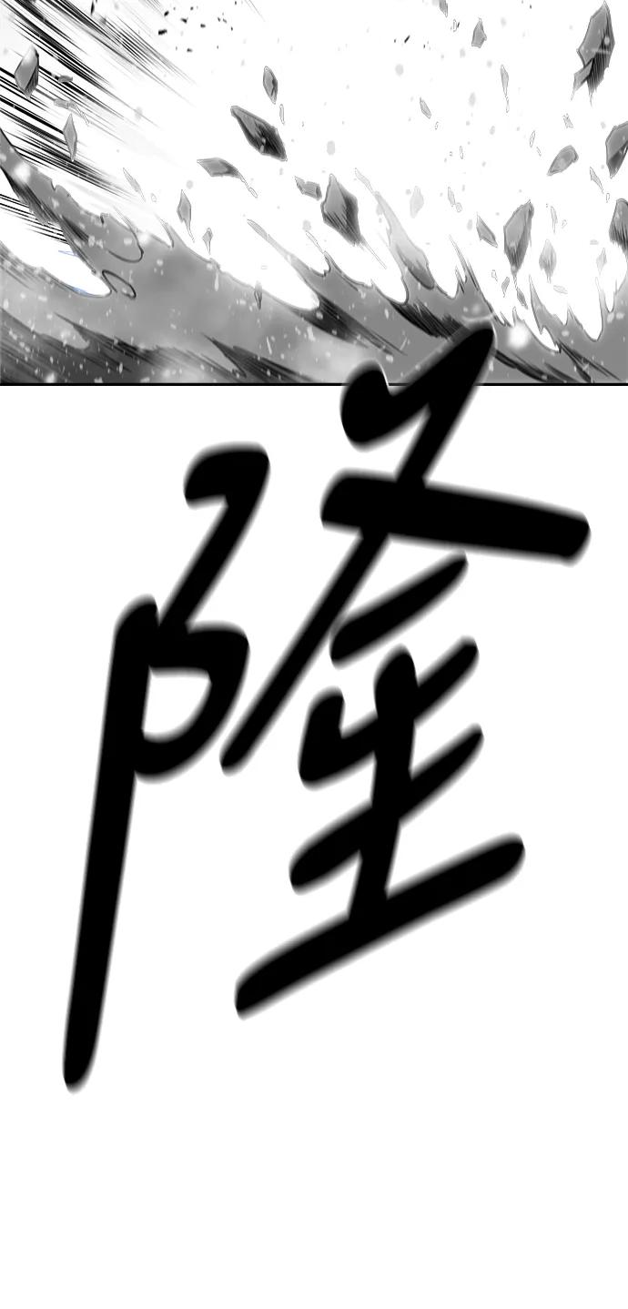 第 98 页