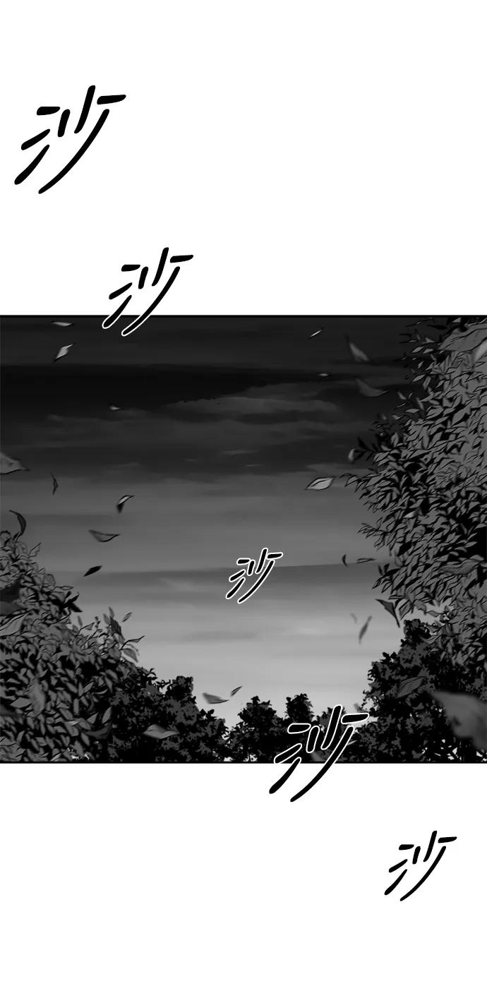 第 101 页