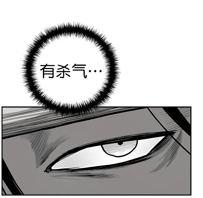 第 102 页