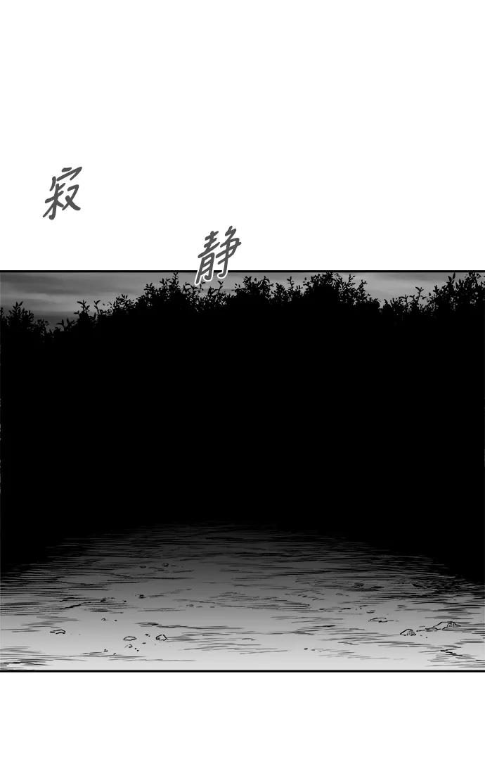 第 103 页
