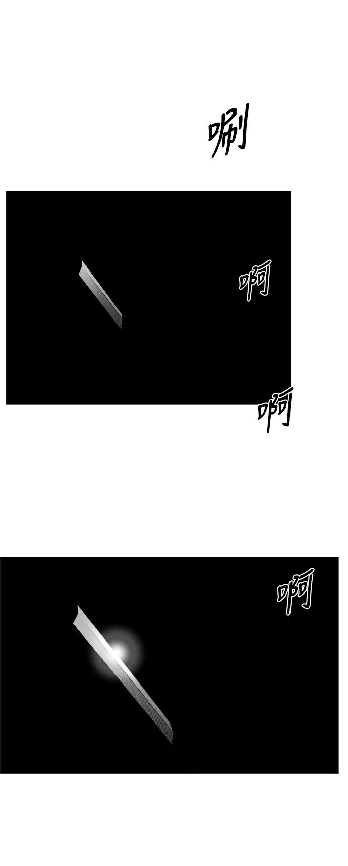 第 105 页