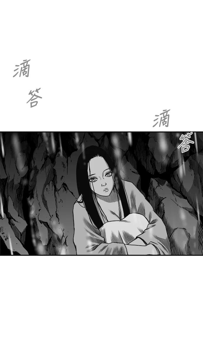 第 81 页