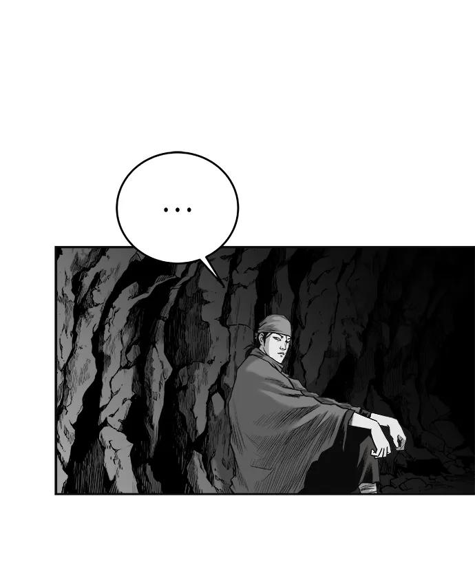第 83 页