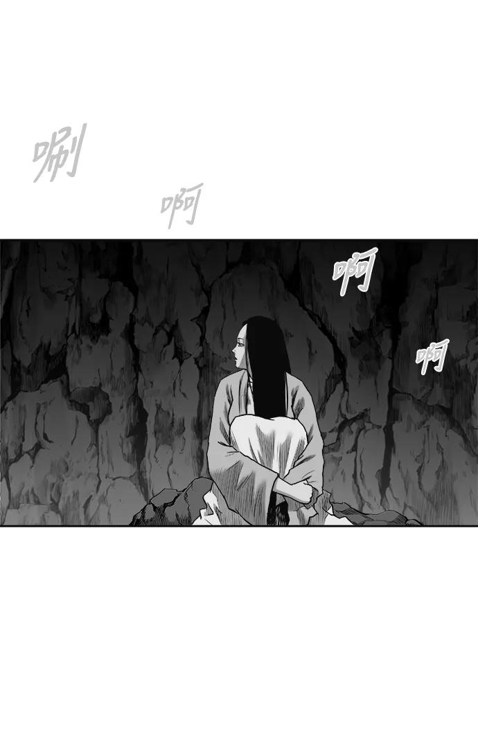 第 84 页