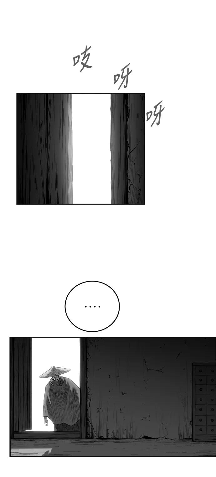 第 91 页