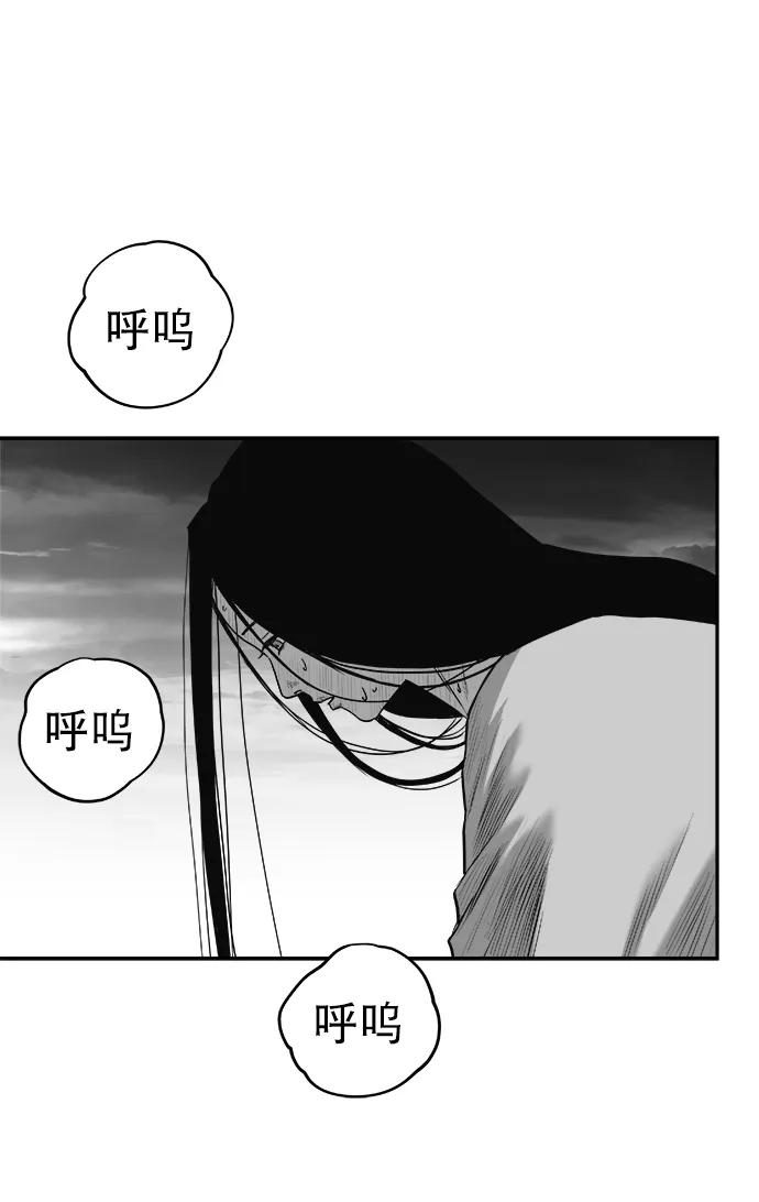 第 94 页