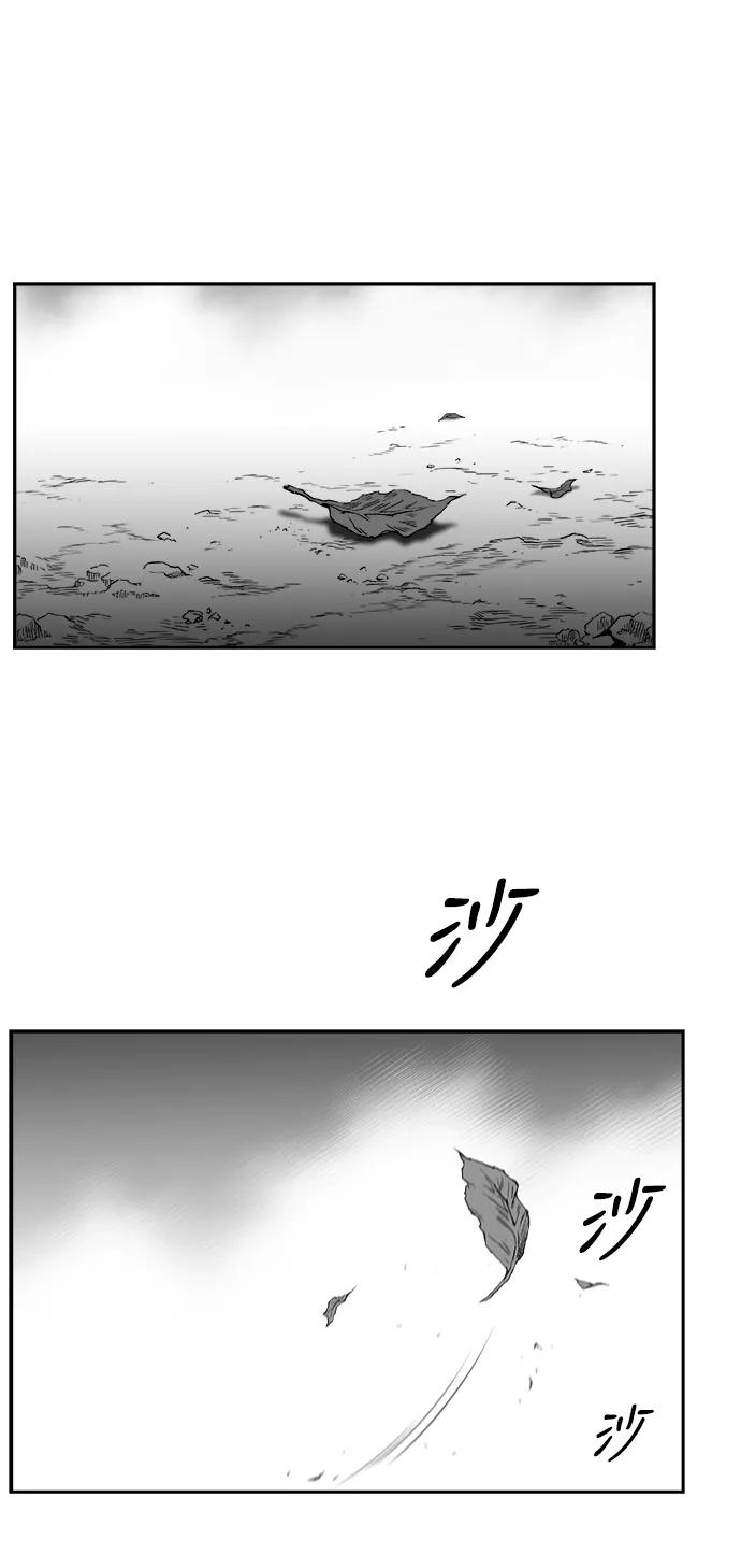 第 98 页