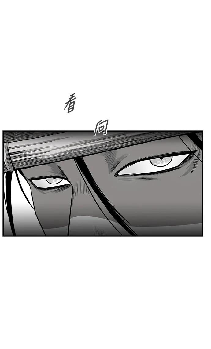 第 99 页