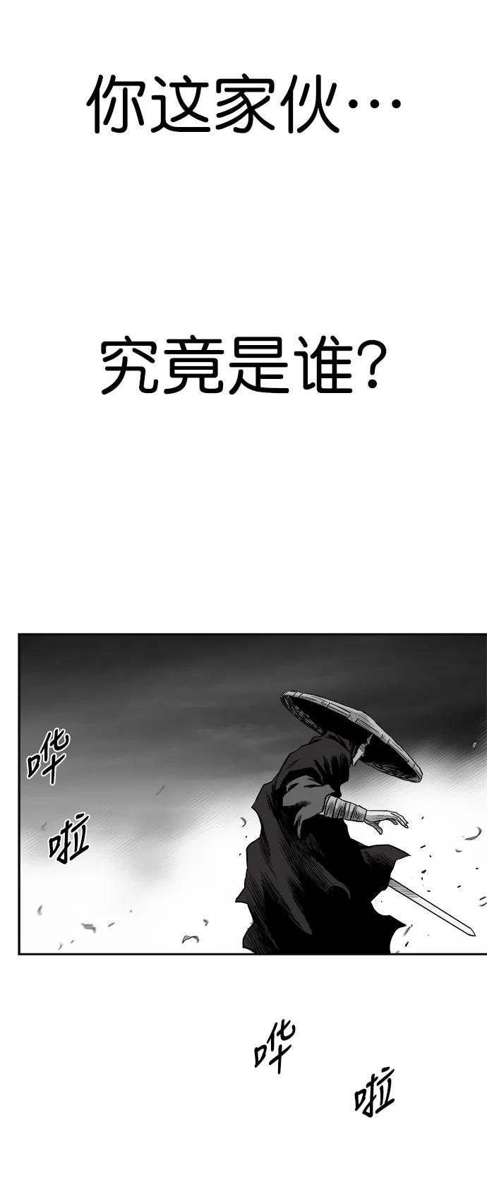 第 84 页