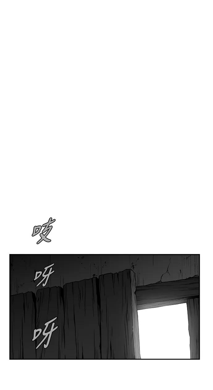 第 89 页