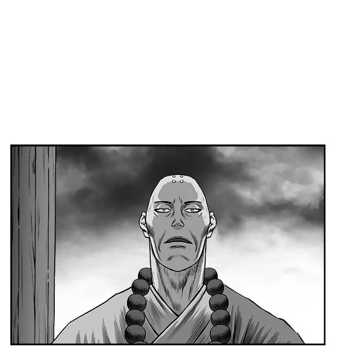第 90 页