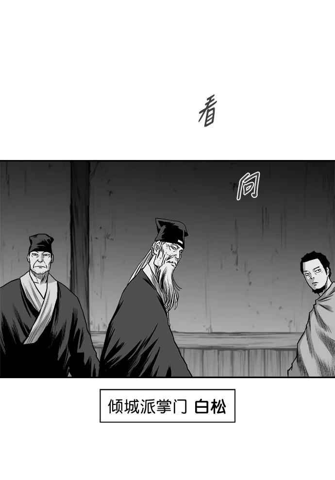 第 92 页