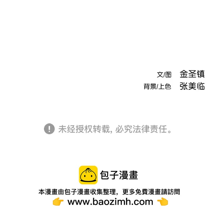 第 94 页