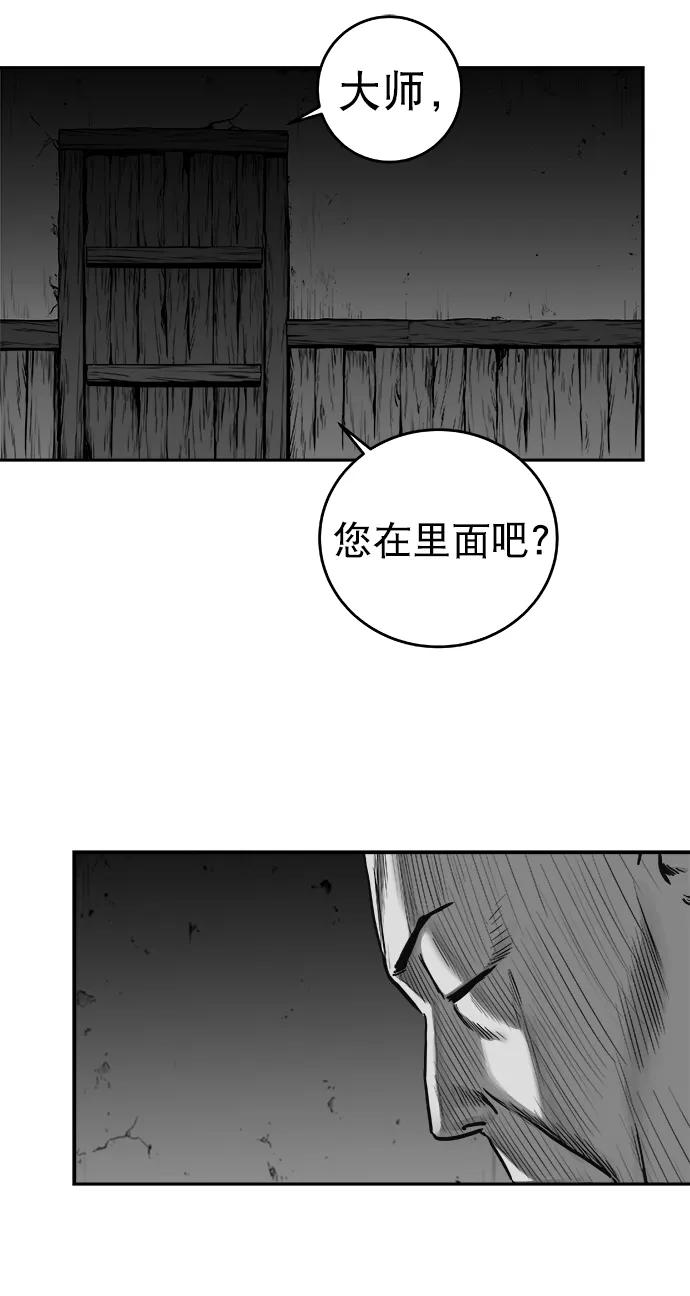 第 62 页
