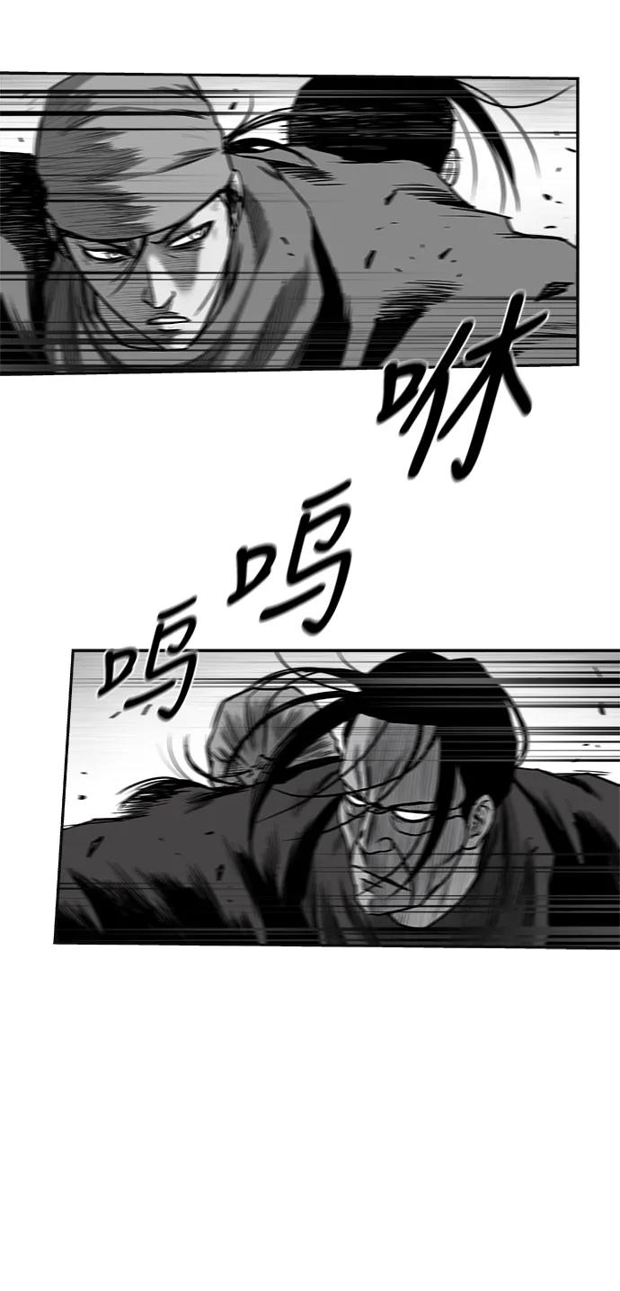 第 95 页