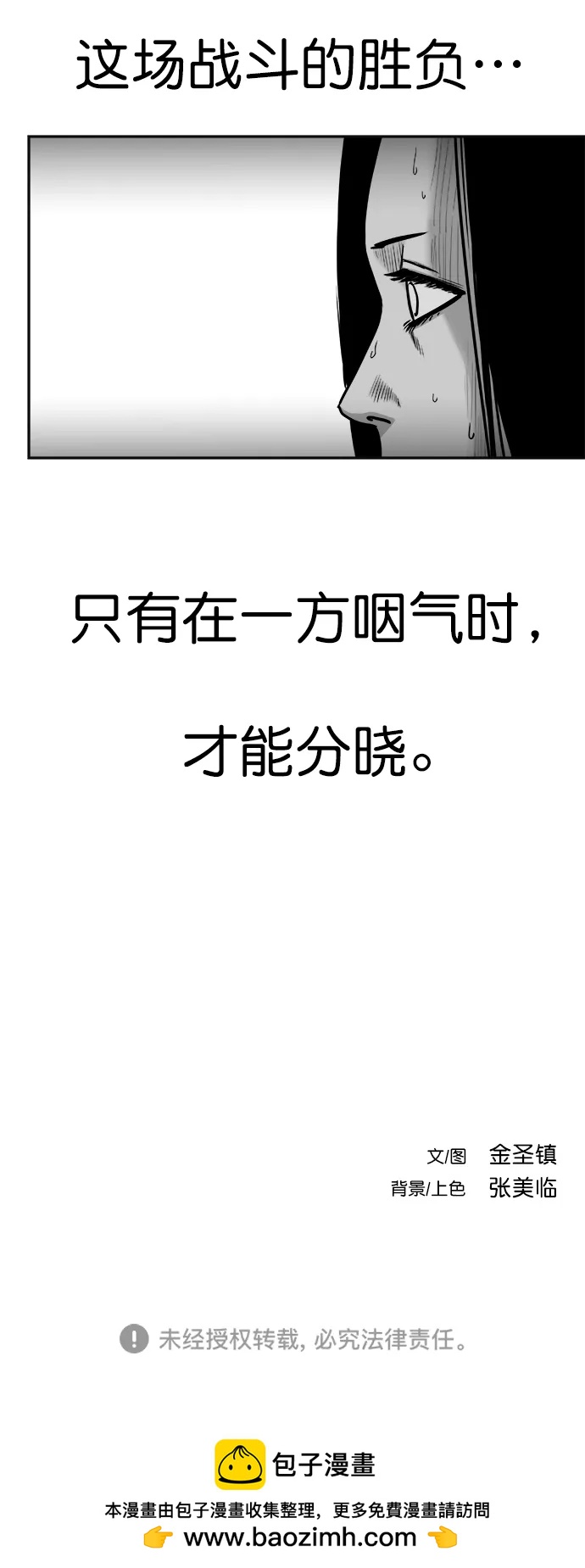 第 96 页