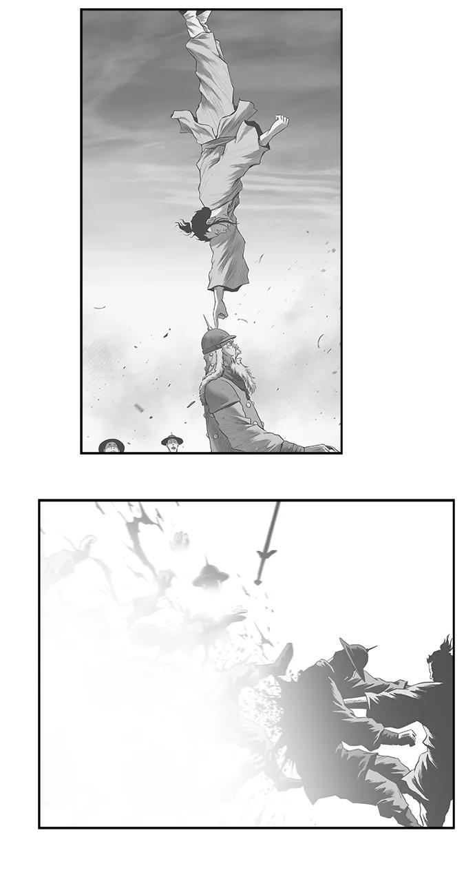 第 78 页