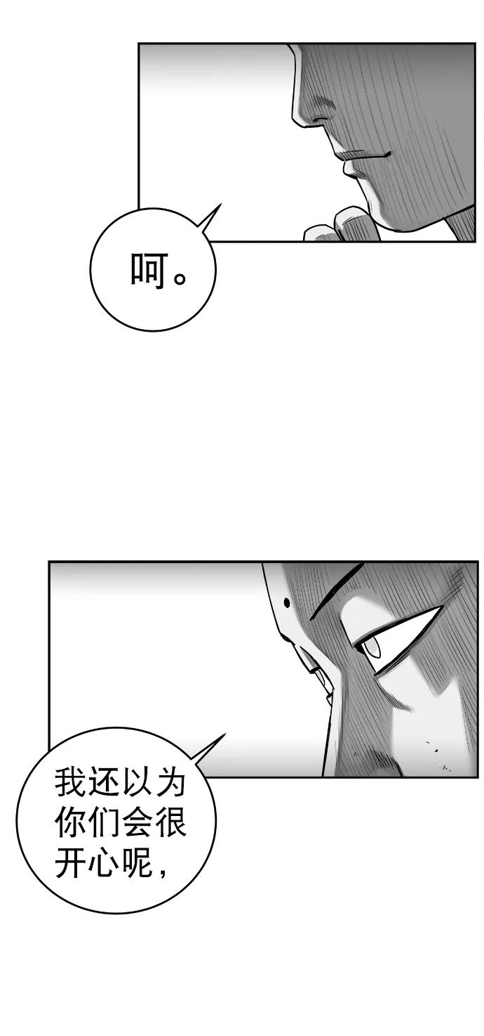 第 97 页