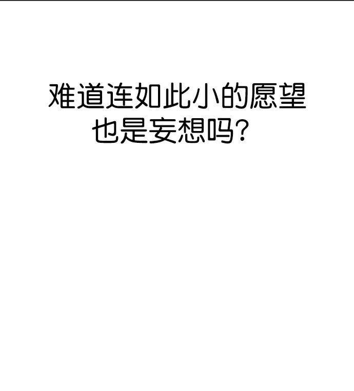 第 103 页