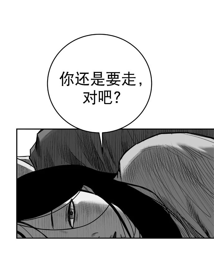 第 104 页