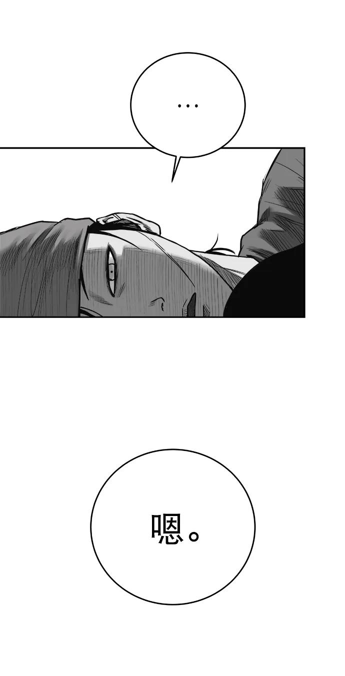 第 105 页