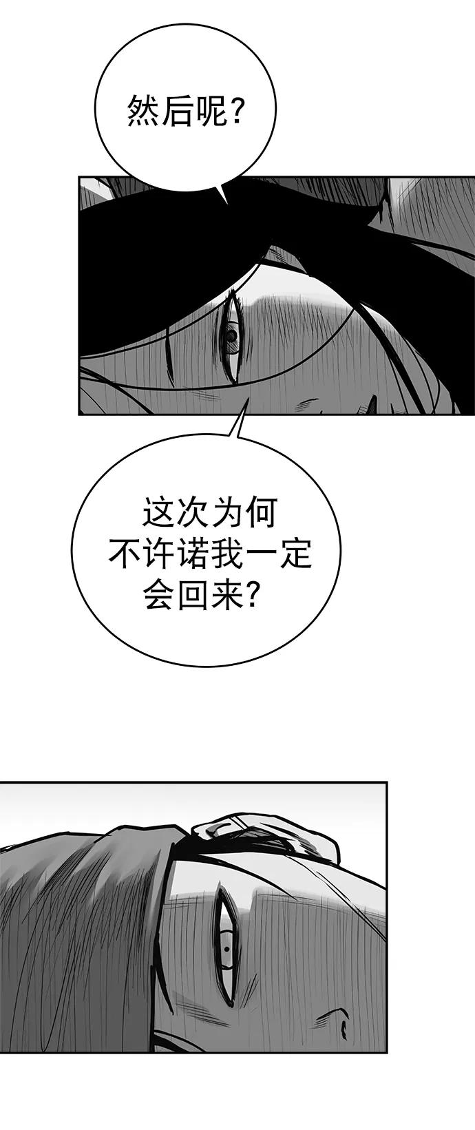 第 106 页