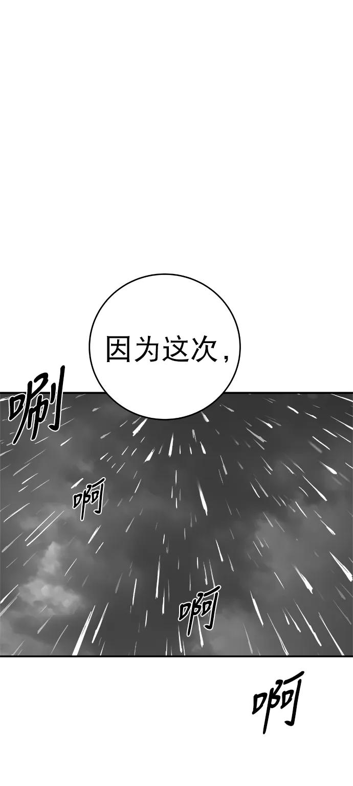 第 107 页