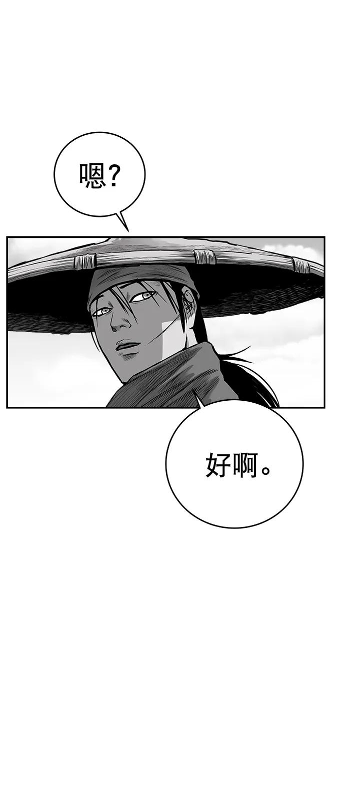 第 81 页