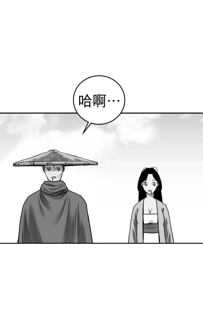 第 89 页