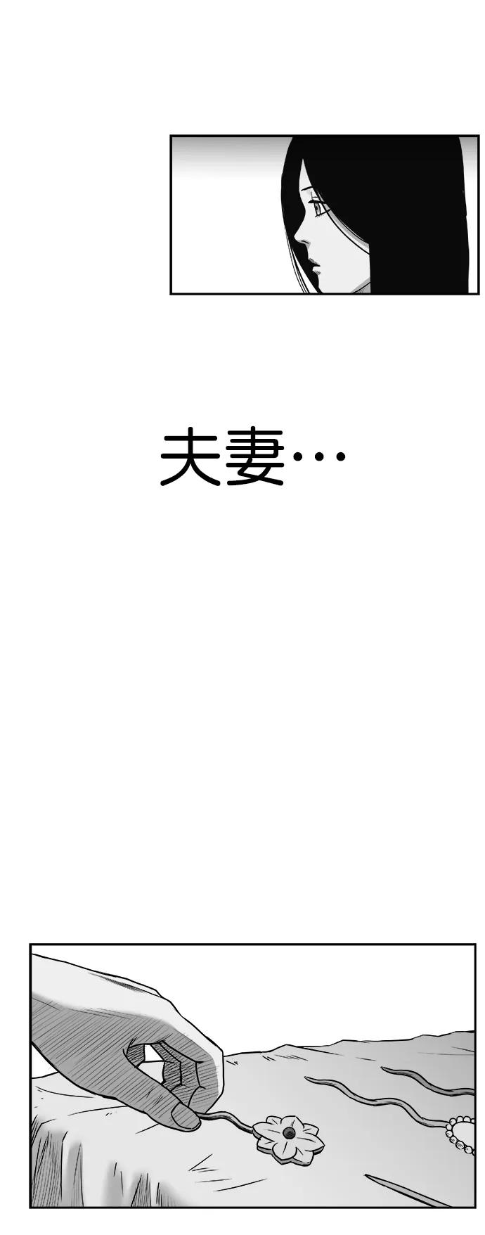 第 92 页