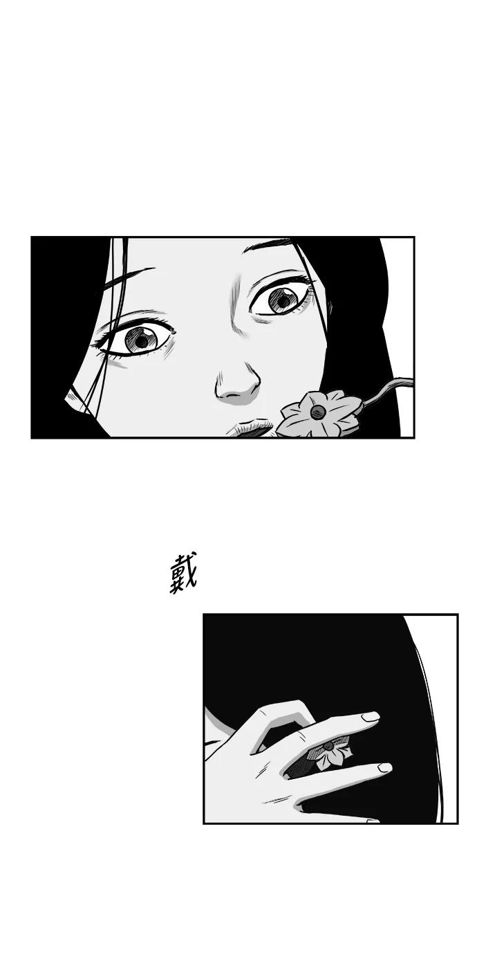 第 93 页