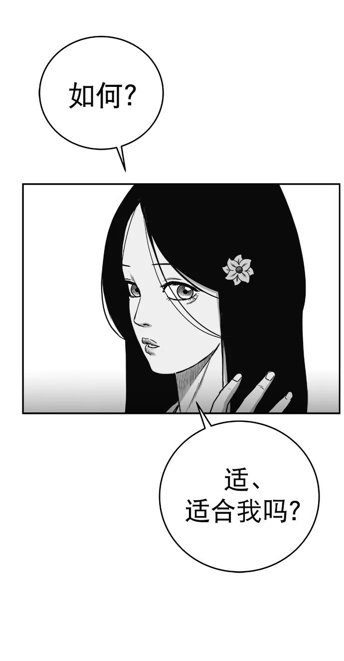 第 95 页