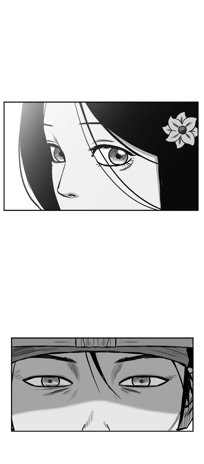 第 97 页