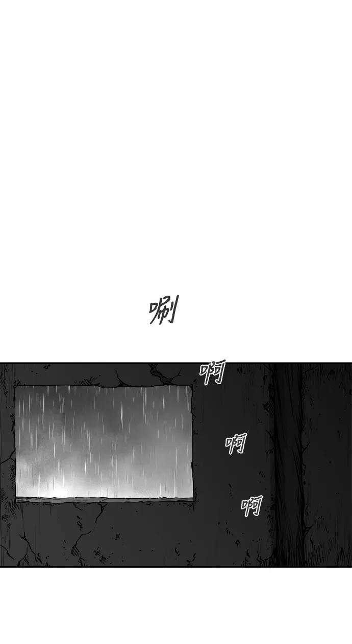第 99 页