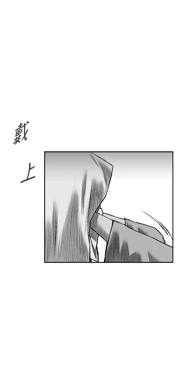 第 101 页
